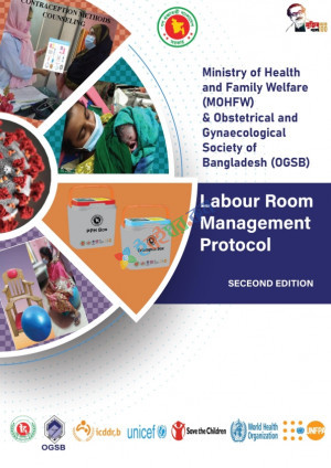 Labor room management protocol